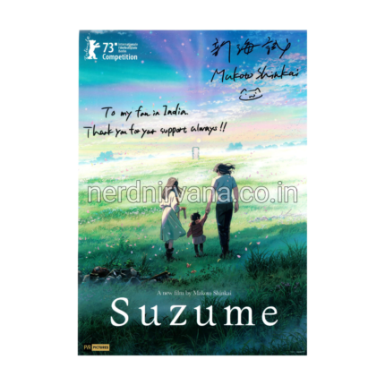 Suzume Exclusive Poster Set of 3